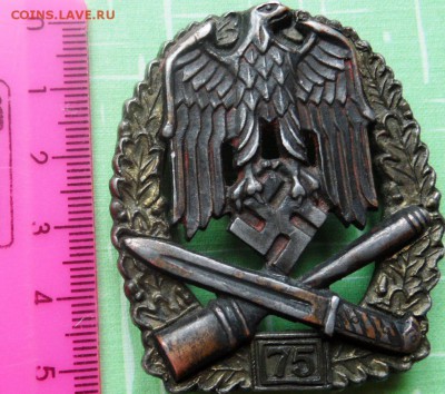 Немецкий нагрудный знак со свастикой на опознание и оценку - SAM_3983.JPG