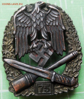 Немецкий нагрудный знак со свастикой на опознание и оценку - SAM_3986.JPG
