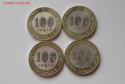 Казахстан, набор 10 лет тенге, unc, 2800 - IMG_9466.JPG