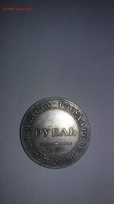 М - image-c9b47ed885541b73f29a448ea2df43410ec4fbcf0a47ac1acbe94646acffbc37-V