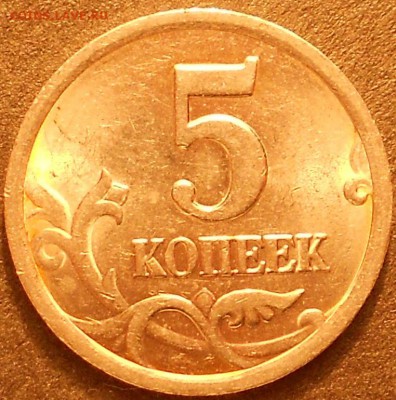 5к. 2003сп шт.2.3 редкая до 21.00мск 15.09.15 - 1+1+5+50 150915 008