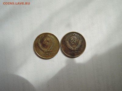 копейки 1984 - DSCN1448.JPG