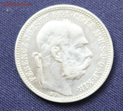 С 1 руб.АВСТРО-ВЕНГРИЯ 1 корона 1894г. до 19.09.15г. в 22-00 - IMG_7603.JPG