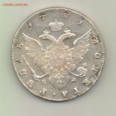 Рубли 1772,1774,1775,1776,1781 - предродажная оценка - Рубль 1781 - r