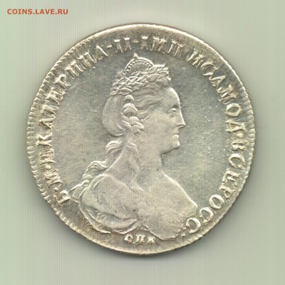 Рубли 1772,1774,1775,1776,1781 - предродажная оценка - Рубль 1781 - а