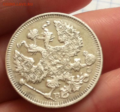 20 копеек 1913, 5 копеек 1881 оценка! - image