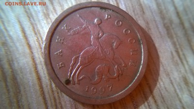 1 копейка 97 СП шт. 1.12 ? - 1.12 аверс