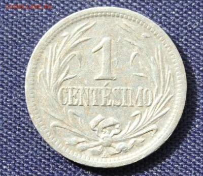 С 1 руб. СТАРЫЙ УРУГВАЙ 1с  1901г. до 19.09. в 22-00 - IMG_7632.JPG