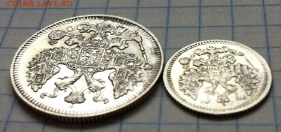 20 копеек 1913, 5 копеек 1881 оценка! - image