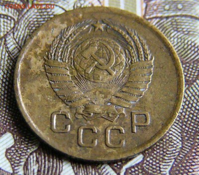 Монеты СССР до 1961г - P1400701.JPG