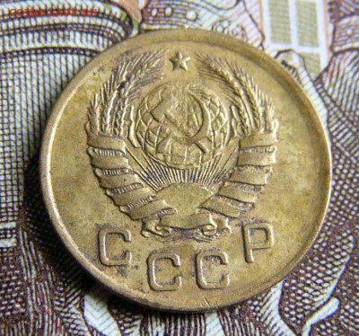 Монеты СССР до 1961г - P1370679.JPG