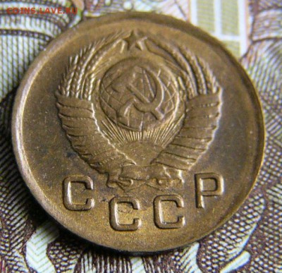 Монеты СССР до 1961г - P1370684.JPG
