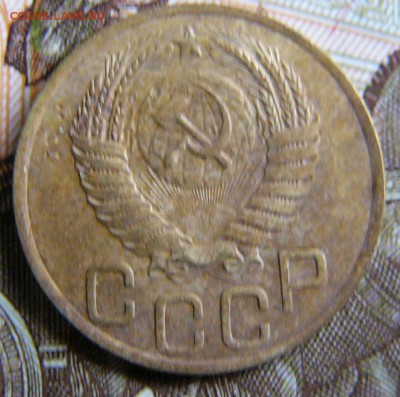Монеты СССР до 1961г - P1420735.JPG