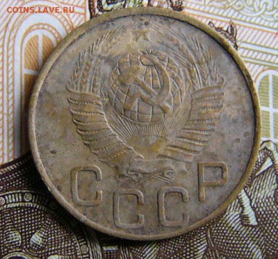 Монеты СССР до 1961г - P1420737.JPG