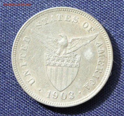 С 1 руб. ФИЛИППИНЫ под США 5с  1903г. до 19.09. в 22-00 - IMG_7630.JPG