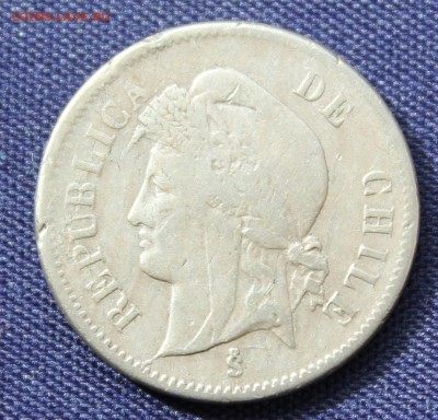С 1 руб. СТАРОЕ ЧИЛИ  1c  1871г.  до 19.09.15г в 22-00 - IMG_7619.JPG