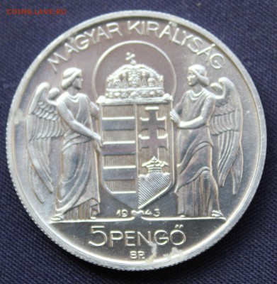 С руб.ВЕНГРИЯ  5 пенго 1943г. 75-лет АДМИРАЛУ ХОРТИ до 19.9. - IMG_7597.JPG