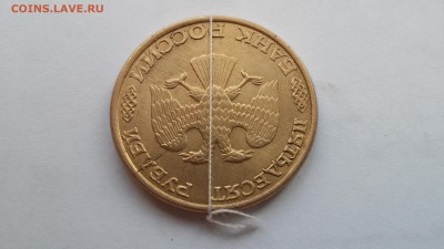 Браки на оценку. Россия 91-93г.(будет обновляться) - 20150913_150422