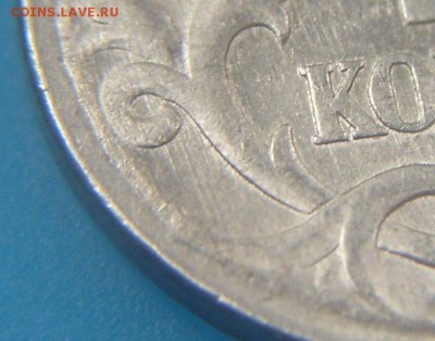 1к2003г СП -3.212+Ещё непонятный штемпель - 6.JPG