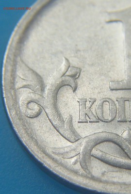 1к2003г СП -3.212+Ещё непонятный штемпель - 5.JPG