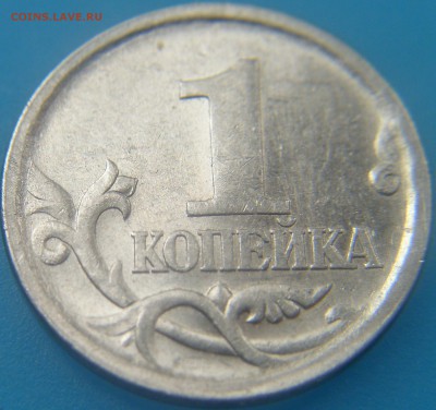 1к2003г СП -3.212+Ещё непонятный штемпель - 4.JPG