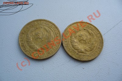 2 Копейки 1930,1931 До 18.08.10 в 22.00 по мск - 2 КОП ссср.JPG