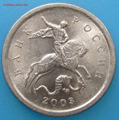 1к2003г СП -3.212+Ещё непонятный штемпель - 9.JPG