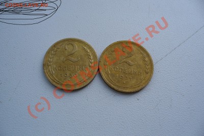 2 Копейки 1930,1931 До 18.08.10 в 22.00 по мск - 2 КОП ссср(2).JPG