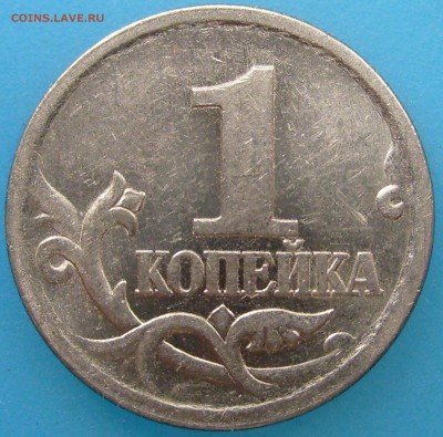 1к2003г СП -3.212+Ещё непонятный штемпель - 8.JPG
