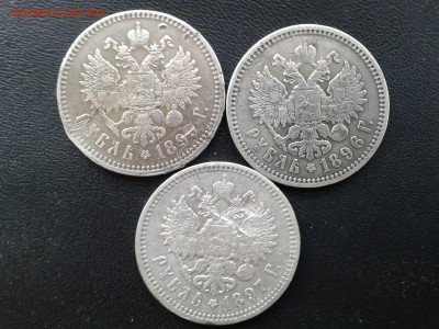 Рубли Николая 2 на оценку - Фото-0004 (2)