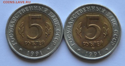 Красная книга комплект 1991 год, до 18.09.2015г. 22-30 Мск - DSC_24521