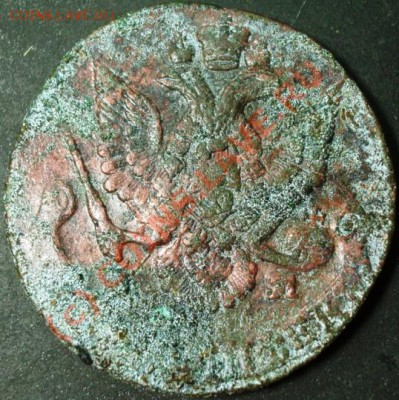 5 копеек 1788 года ЕМ - определение разновида. - 5.1788 а.JPG
