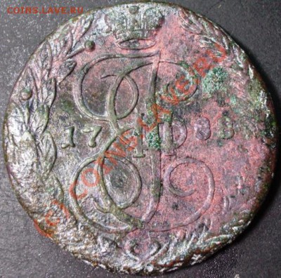 5 копеек 1788 года ЕМ - определение разновида. - 5.1788.JPG