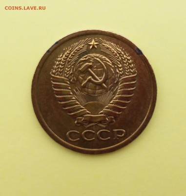 Идеальный пятачок 1972 года - poiu