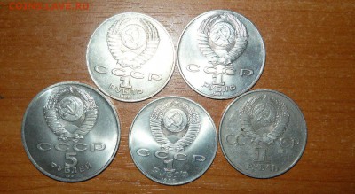 Супер лот Юбилейных монет СССР + много бонусов до 26.09 - 2.JPG