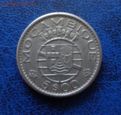 Португальский Мозамбик  5 эскудо 1973 до 15.09. - DSC01360.JPG