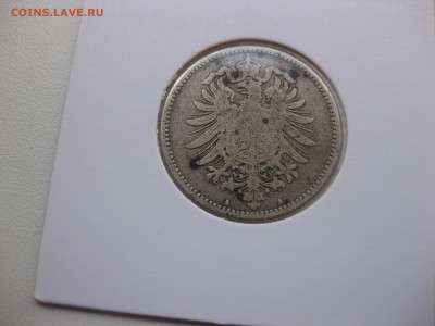 ГЕРМАНСКАЯ ИМПЕРИЯ,1 марка 1880г(двор А)!до 15.09.2015 - IMG_7741.JPG