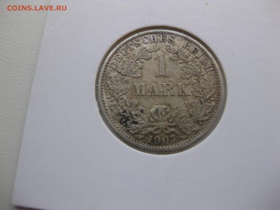 ГЕРМАНСКАЯ ИМПЕРИЯ,1 марка 1907г(двор А)!до 15.09.2015 - IMG_7744.JPG
