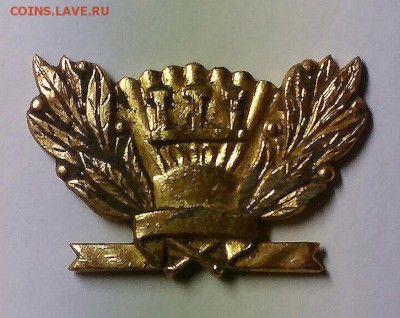 Кокарда с фуражки школьника. Советы, 50-е г.г. - XFarjBKeF_w