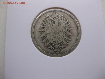 ГЕРМАНСКАЯ ИМПЕРИЯ,1 марка 1873г(двор А)!до 15.09.2015 - IMG_7749.JPG