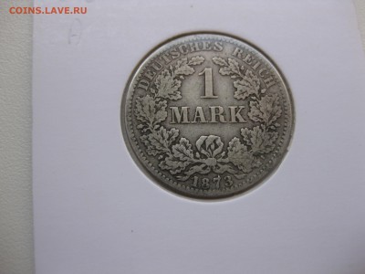 ГЕРМАНСКАЯ ИМПЕРИЯ,1 марка 1873г(двор А)!до 15.09.2015 - IMG_7748.JPG