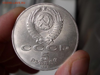 "Шайба"-5 р. 1987 г. - есть Блиц-19.09.2015-22.00 Мск. - CIMG5729.JPG