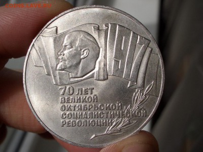 "Шайба"-5 р. 1987 г. - есть Блиц-19.09.2015-22.00 Мск. - CIMG5730.JPG