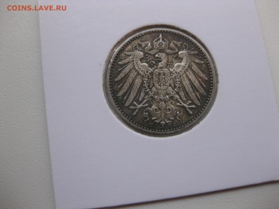 ГЕРМАНСКАЯ ИМПЕРИЯ,1 марка 1915г(двор Е)!до 15.09.2015 - IMG_7753.JPG