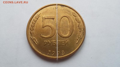 Браки на оценку. Россия 91-93г.(будет обновляться) - 20150913_151720