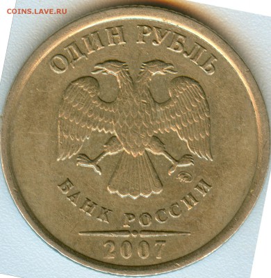1р.2007г. ммд определение шт. - 107а