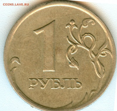 1р.2007г. ммд определение шт. - 107р
