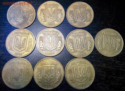 монеты Украины - 1