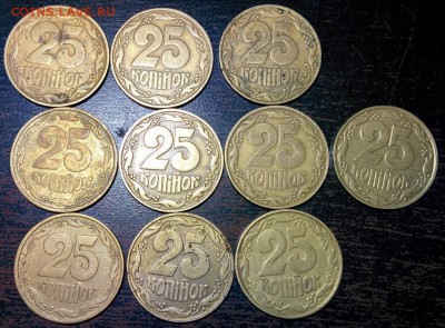 монеты Украины - 2