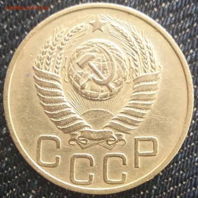 20 kop. 1950 ........ неплохая ............ 15.09. 22-00 мск - 20150913_111415